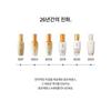 Sulwhaso First Care Serum 6th Generation 90ml, 1 Unit