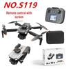 Drone S119 HD Brushless Optical Flow Remote Control Aerial Photography Toy