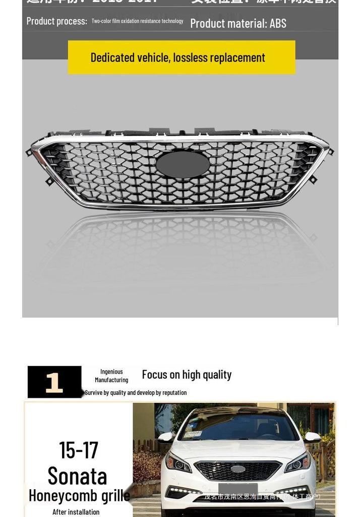 2015-2017 Hyundai Sonata 9th Gen Front Bumper Grille Mesh