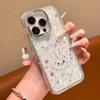 Premium Polka Dot Miffy Rabbit Applicable To Apple iPhone16/17Pro Mobile Phone Case 14 Flash Drill Star 15 Large Hole 13