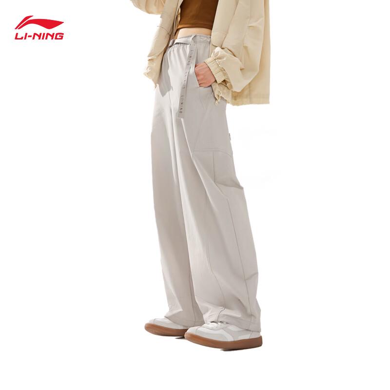 Li-Ning Women s Fleece-Lined Windproof Sports Pants XS