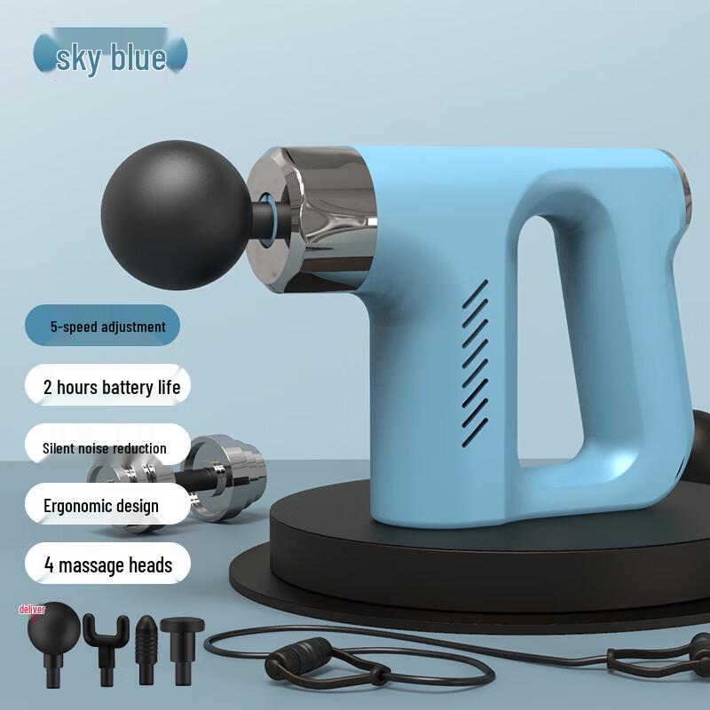 

Deep Tissue Percussion Massage Gun Chinese Version