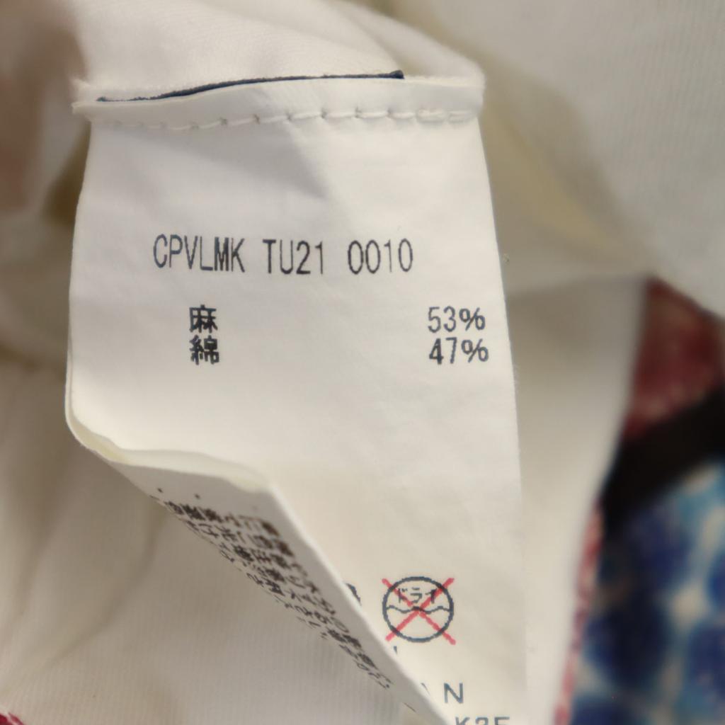 PT01 Linen Blend Long Pants 46 White MARRAKESH Men's Used