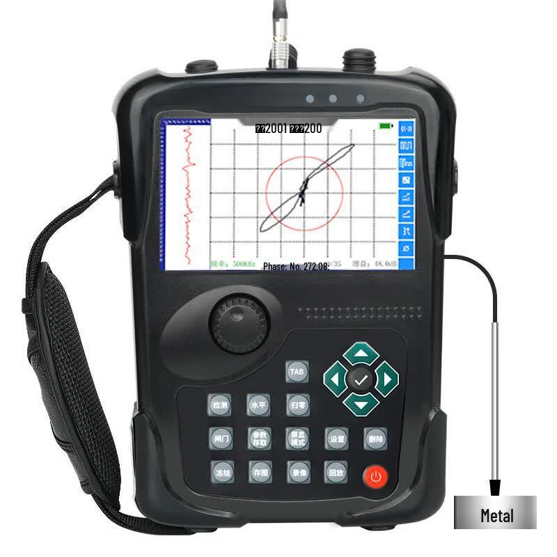 FUP WS5 Handheld Eddy Current Flaw Detector (CN Version)