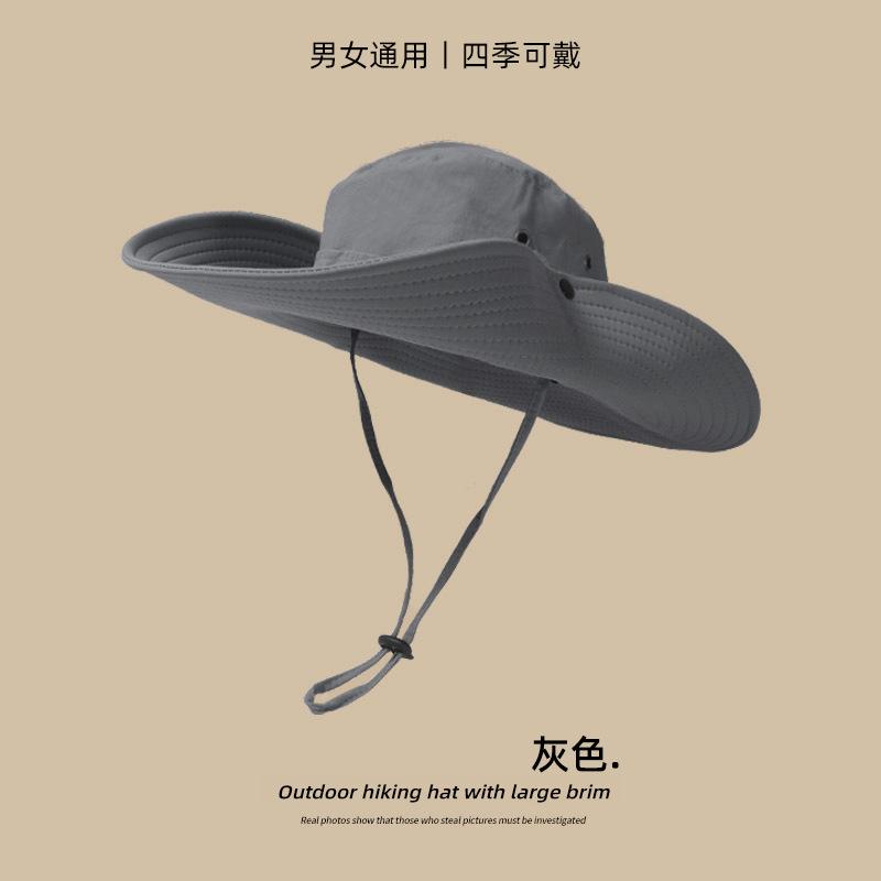 Mountain camping bucket hat sun hat shading hiking waterproof outdoor mountaineering hat fishing hat men and women summer storage