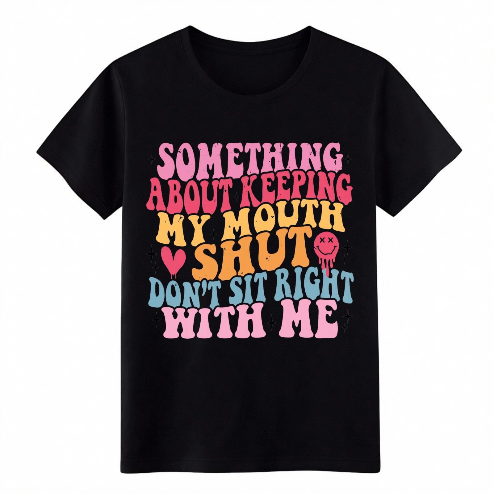 

Vintage Groovy Sarcasm Tee-Funny Mouth Shut Graphic Unisex T-Shirt free shipping XL