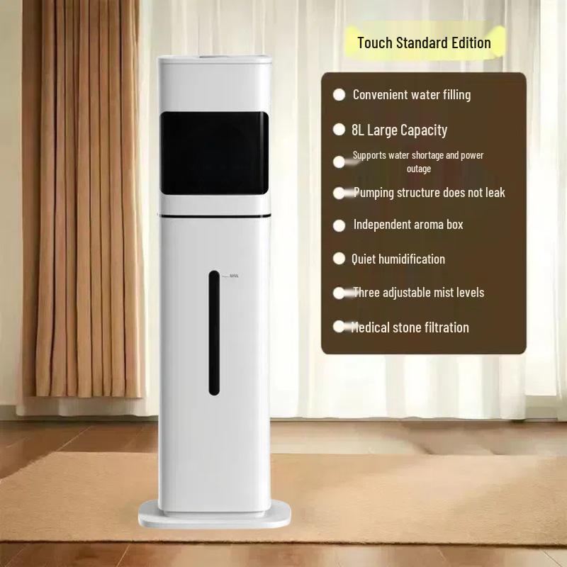 

Европейский стандарт 8л Ультразвуковой напольный увлажнитель и очиститель воздуха EU Standard English Version (100-240V)