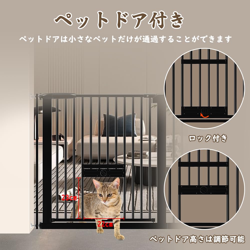 Seogva Pet Fence Pet Door Height Pet Dog and Cat Cat Overcrowded Cat Fence To Prevent Dogs from Passing with Baby Tension Automatic Above Stairs Gate,