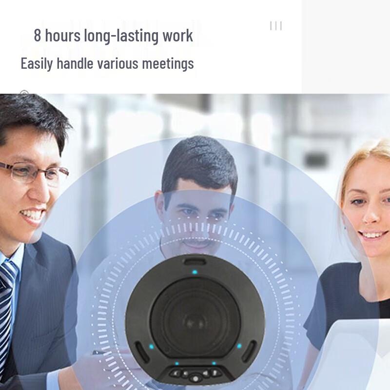 Hikvision Omnidirectional USB Video Conference Microphone Speaker