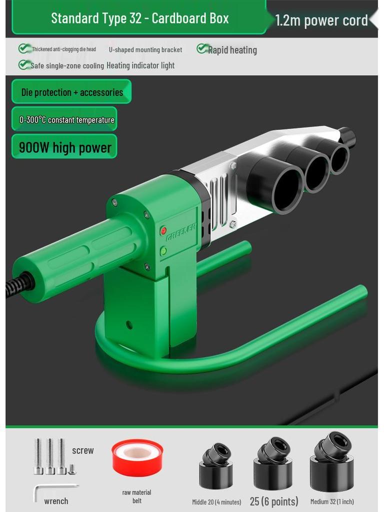 Green Forest Hot Melt PPR Pipe Welder - Household Container Welding Machine