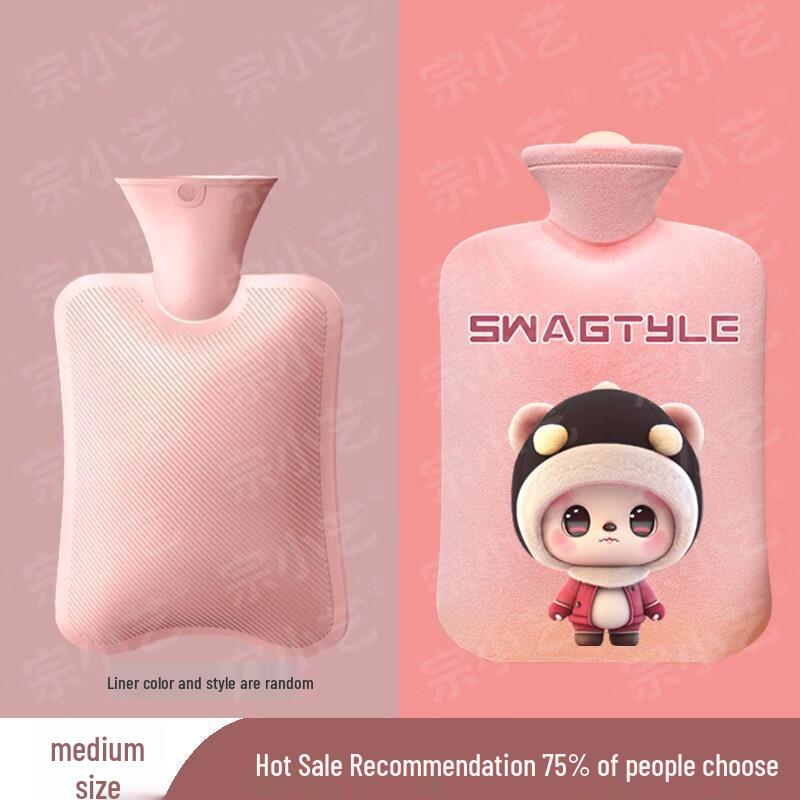 Fumaiide Plush Hot Water Bottle Hand Warmer