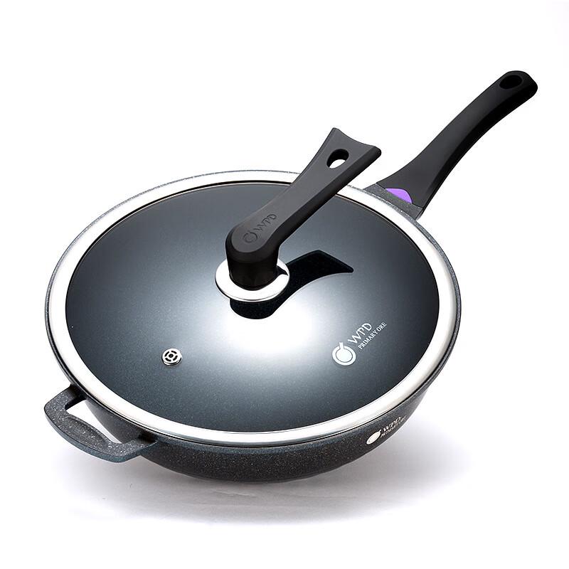 Lilang Maifan Stone Non-Stick Wok