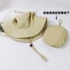 Camping Foldable Wallet Bucket Hat Quick Drying Light Outdoor Hat Sun Protection Sun Hat Mountaineering Fishing Hat Men