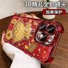 Gold foil lucky bag electroplating four corners anti-drop, suitable for Apple 11promax mobile phone case iPhone11 Huawei anti-drop case