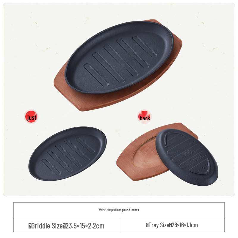 Cast Iron Rectangular Teppanyaki Barbecue Plate for Steak, Fish, and More