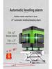 Infrared 16-Line High-Precision Green Laser Level for Wall & Floor Projection