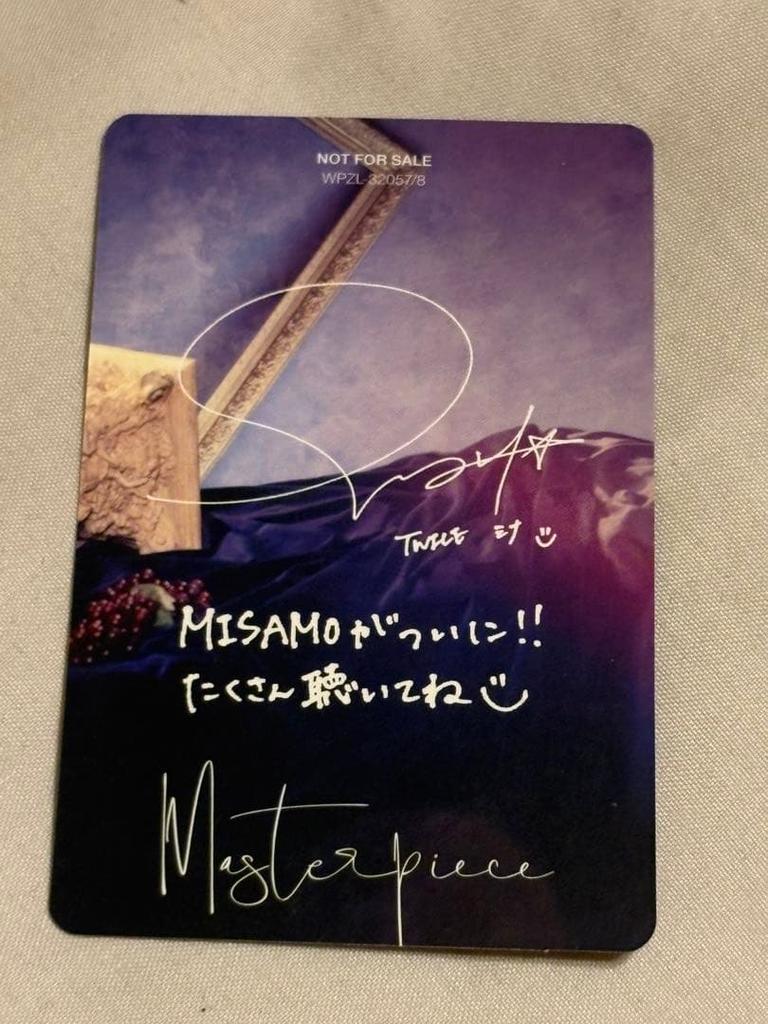 [USED] TWICE Mina First Press Limited Deluxe Edition Trading Card