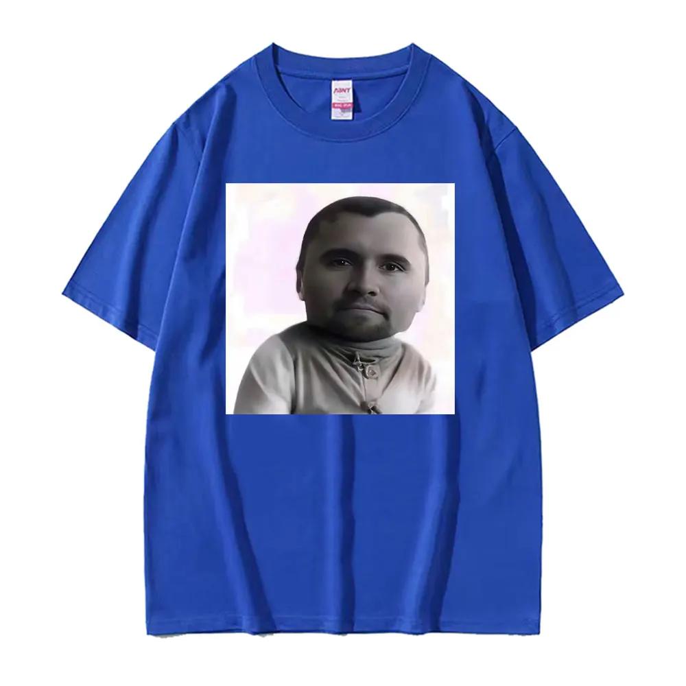 Funny Charlie Kirk Baby Face Meme Graphic Tee Shirt Unisex Women Fashion Classic Summer Short Sleeve Oversized Cotton T Shirt
