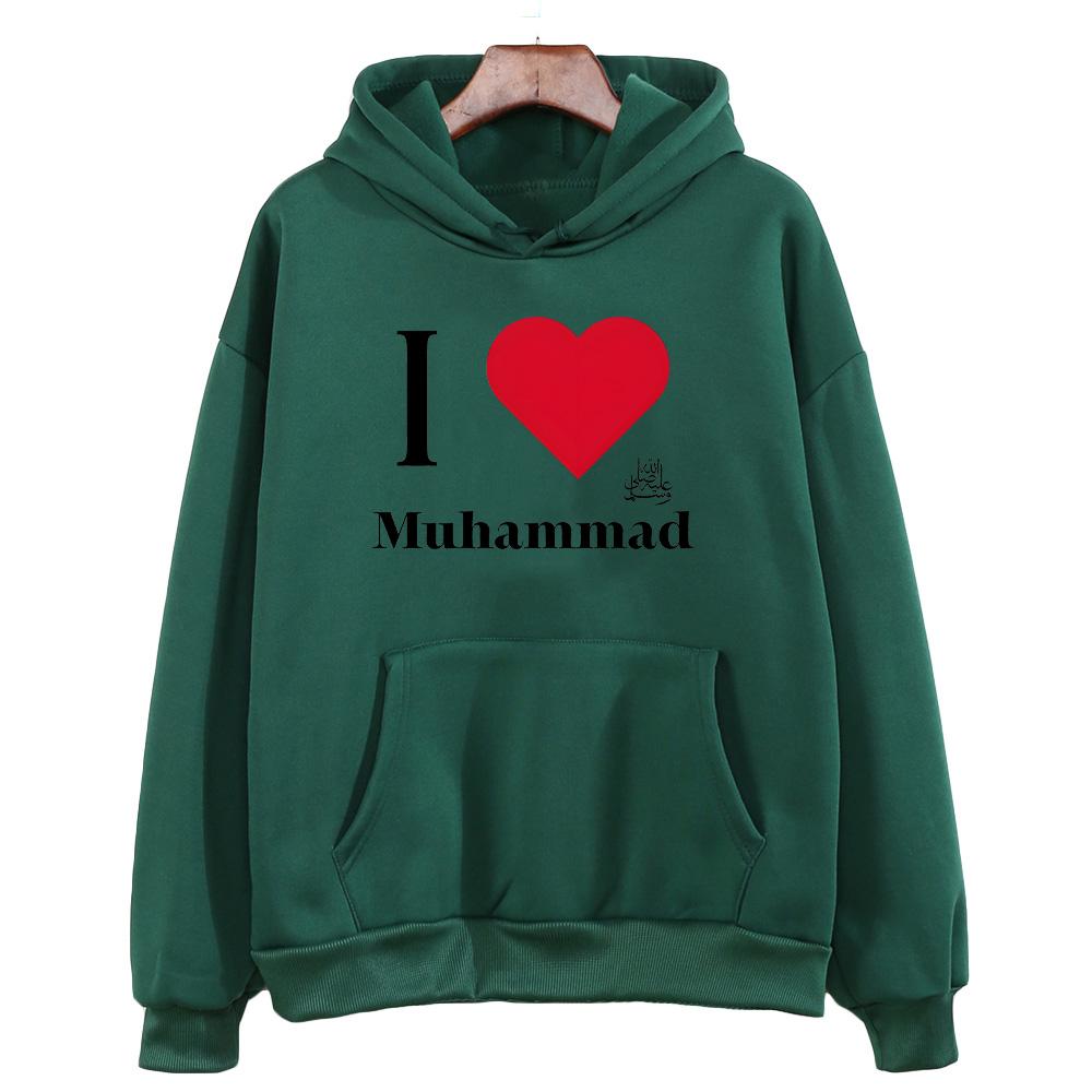 Ich liebe Muhammad Hoodies Langarm mit Kapuze Retro Harajuku Pullover Damenmode Sweatshirts