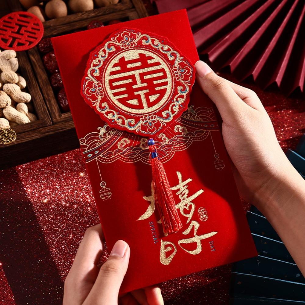 2Pcs/set Bronzing Wedding Red Envelope Hongbao Red Envelope New Year Celebration