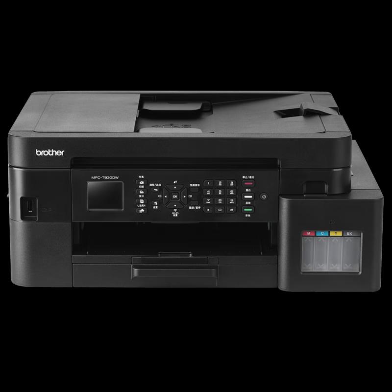 Brother A4 Ink Tank Multifunction Printers CN plug (adapter included)