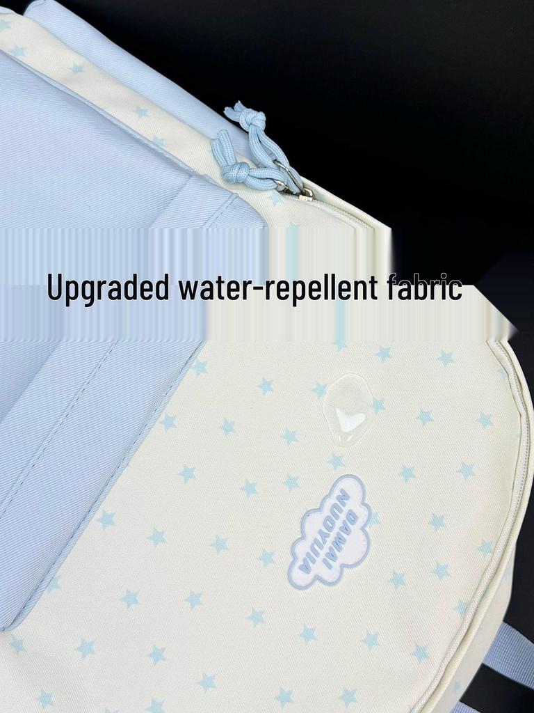 Japanese Style Cute Large Capacity School Backpack - Lightweight and Stylish for Students