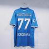 24-27 Serie A Maglia Napoli N.. 11 De Bruyne, Luca AC5 Kudwinter maglia da calcio