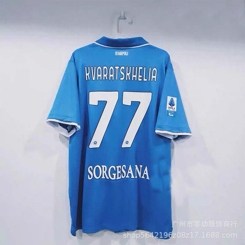 24-27 Serie A Maglia Napoli N.. 11 De Bruyne, Luca AC5 Kudwinter maglia da calcio