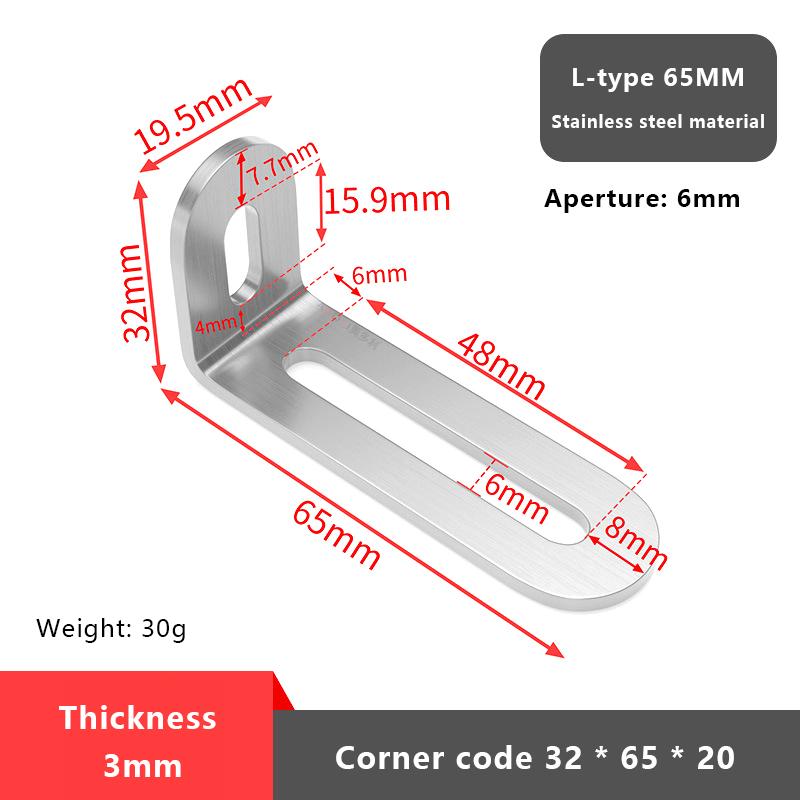 

Регульований кутовий код з нержавіючої сталі з довгим отвором для активності 90° Прямий кут Меблевий фіксатор L-подібний кронштейн для полиці З єднувач 32*65*20mm срібний