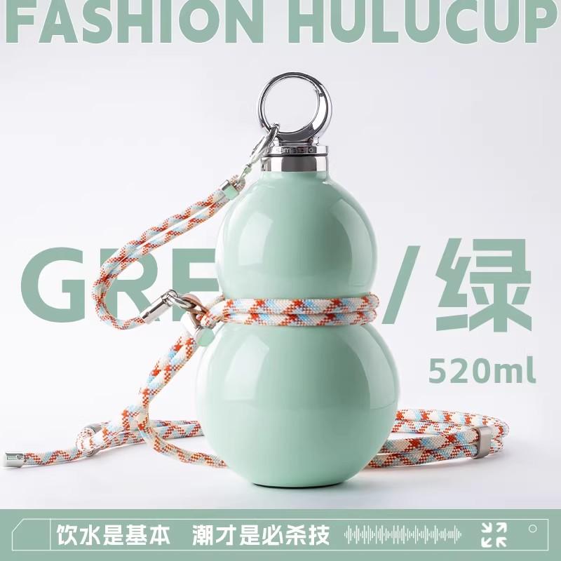 

Portable Outdoor Tea Flask with Straw 316 Stainless Steel Gourd Insulated Kettle Cold & Hot Water Bottle for Camping Hiking 520ml зелёный