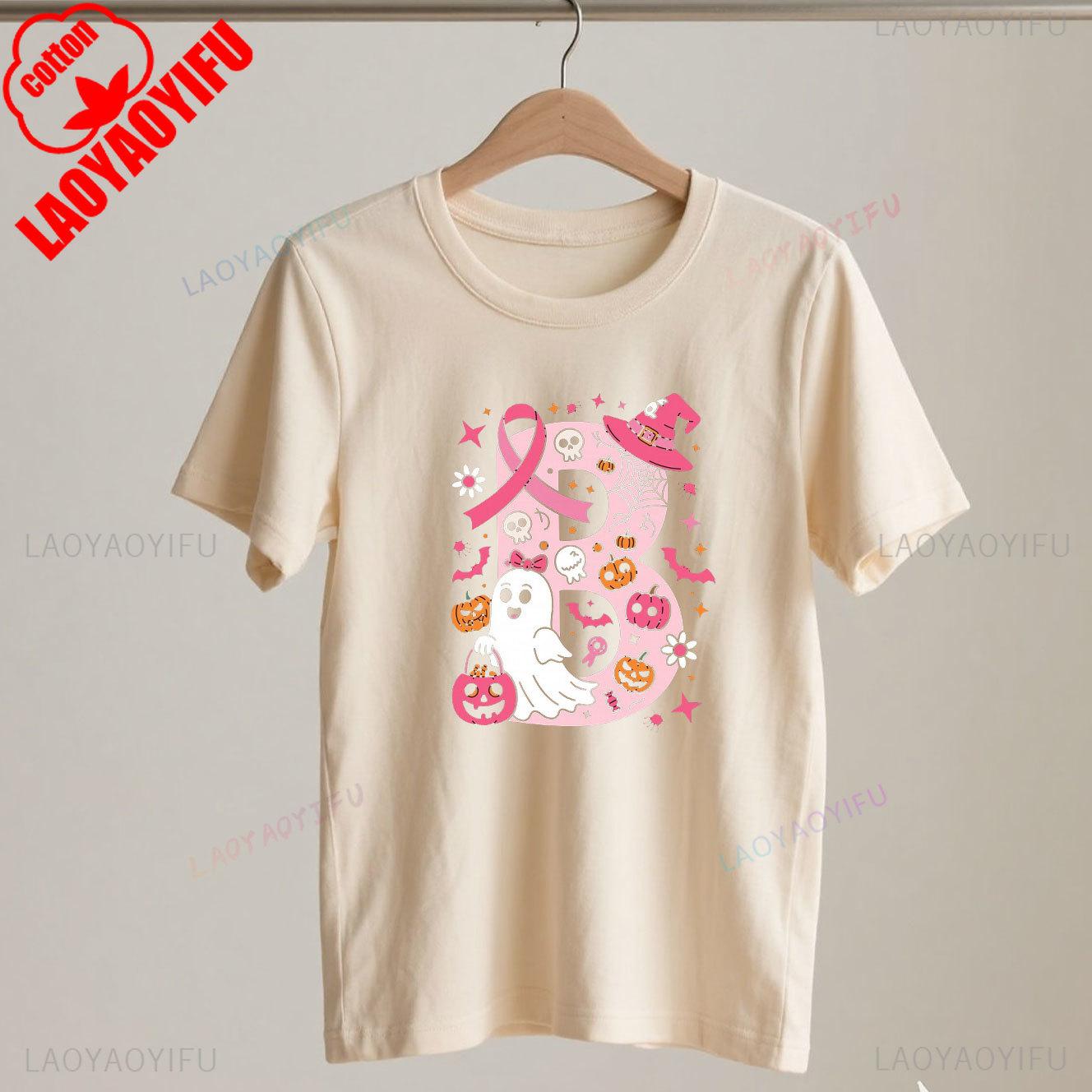 

Breast Cancer Awareness Ghost Pink Ribbon Patchwork Halloween Hope Strength Faith Spooky Graphic T Shirts for WoUINISEX Harajuku S