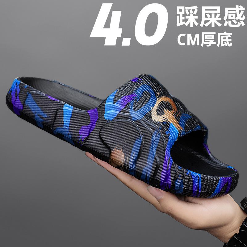 Fashion Summer New Fashion Men's Slippers,home Camouflage Casual Slippers,soft Soled Men's Thick Soled Cool Slippers Chanclas De Hombre