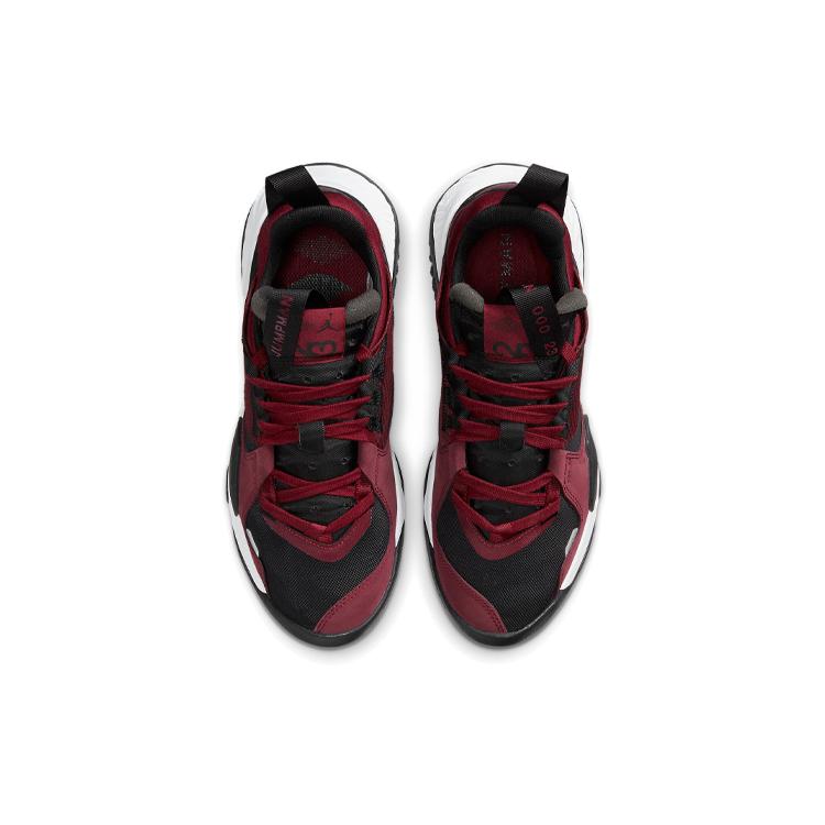 Air Jordan Delta 'Black Dark Beetroot' Women's DB6175-006