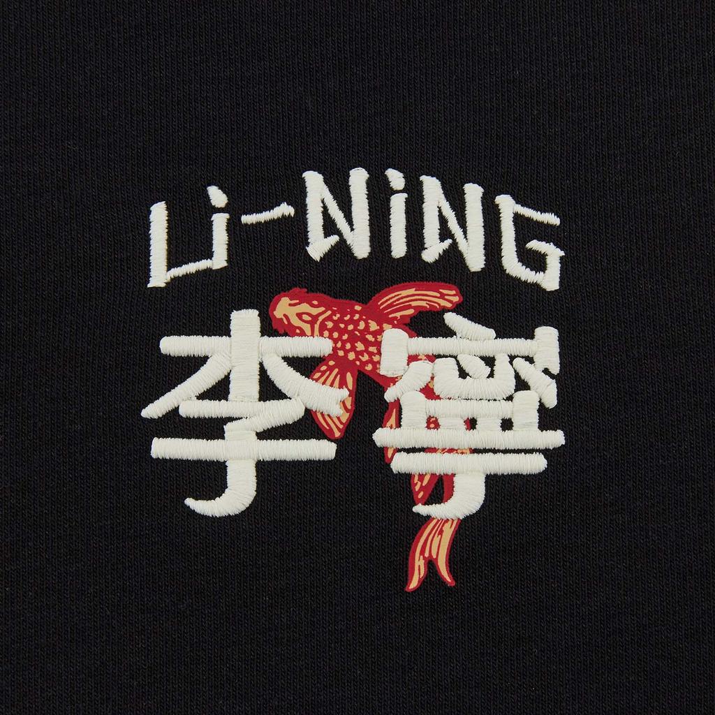 Li Ning Sports Lifestyle Series Loose Fit Round Neck Embroidered Couple Sweatshirt Unisex sweatshirt AWDW385-9