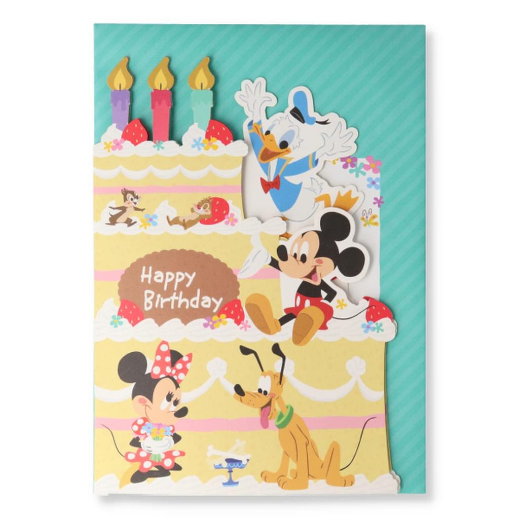Hallmark Disney Birthday Card, Music Box Card, Mickey & Minnie Voice, Die-Cut Cake, 815059