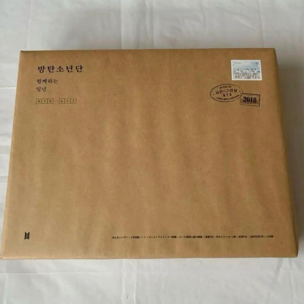 [USED] BTS 2018 SEASON'S GREETINGS Japanese Subtitles