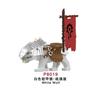 MOC Mediaeval Times Building Blocks Orc Mounts Wolf Flags Army Soldiers Character Accessories Bricks Animal Toys Gifts R064 DIY