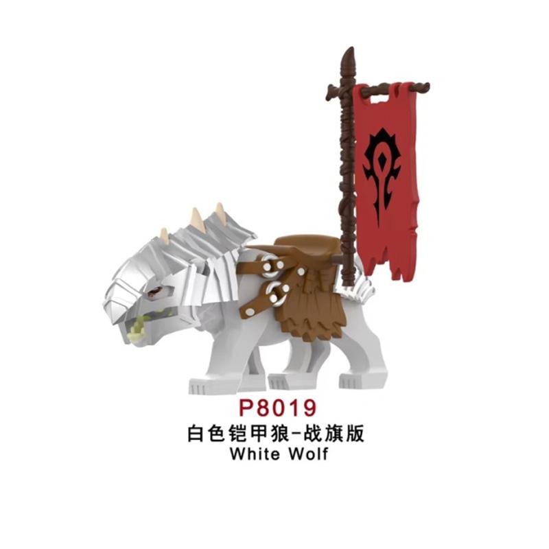 MOC Mediaeval Times Building Blocks Orc Mounts Wolf Flags Army Soldiers Character Accessories Bricks Animal Toys Gifts R064 DIY