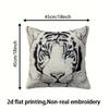 2D flat- Luxury White Tiger Print Square Throw Pillow Cover Modern Wildlife Home Decor Cushion Case for Sofa Bedroom Living Room