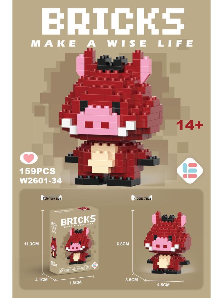 Compatible Lego Micro Building Block Cartoon Figurines - Children's Educational Desktop Toys