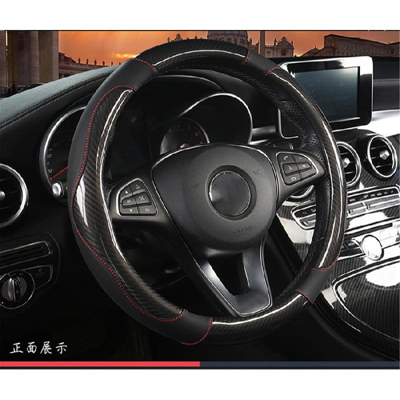 Crystal Carbon Fiber Car Steering Wheel Cover, Sports, Fashion, Leather Braid, Non-Slip