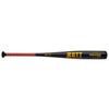 ZETT Big Arch 260Z Hard Baseball 900g Average Black Made in BAT12083 Bat, Extra-Super Duralumin, 83cm, Weight, (1900), Japan,