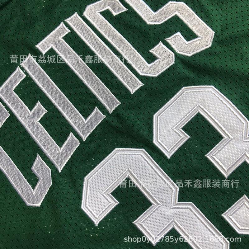 Boston Celtics NBA Basketball Jersey Tatum Brown Green Embroidered Team Uniform Men Women Sport Wear