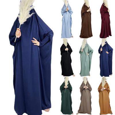 Muslim Women's Long Dresses Plus Size Solid Color Casual Long Sleeve Elastic Sleeve Dress (Hijab Included)