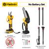 MELLWIN Perche télescopique 200cm Électrique sans balais Tronçonneuse 6 pouces Cisailles pour hautes branches Outil de jardinage pour batterie 18V 21V