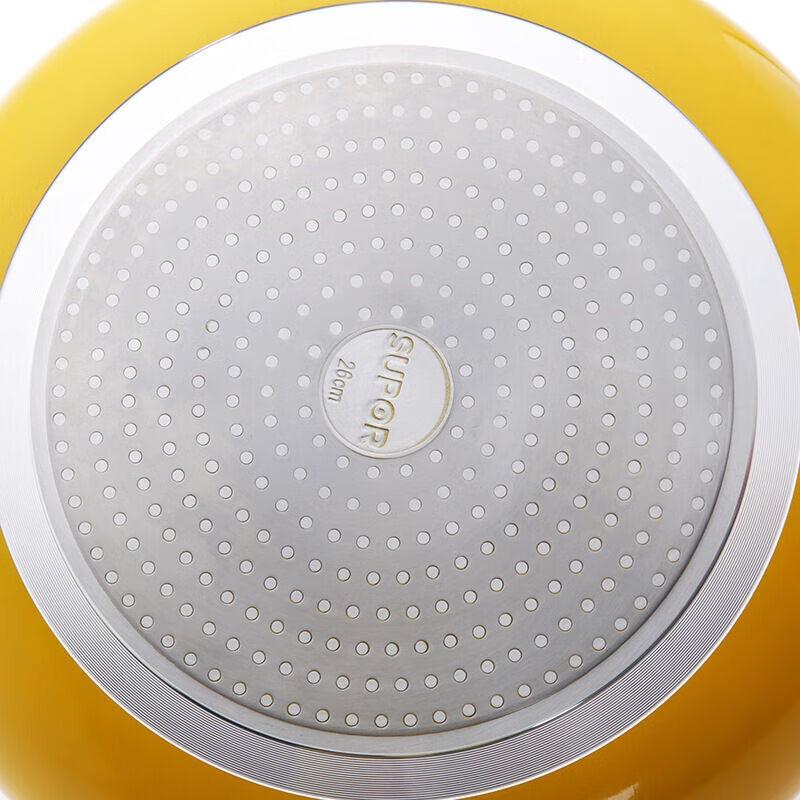 Supor 28cm Non-stick Flat-Bottom Frying Pan