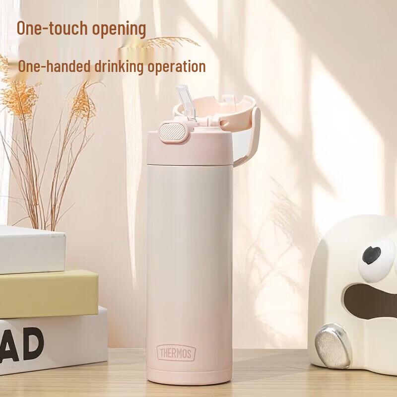 Thermos TCKL-500S Insulated Stainless Steel Mug