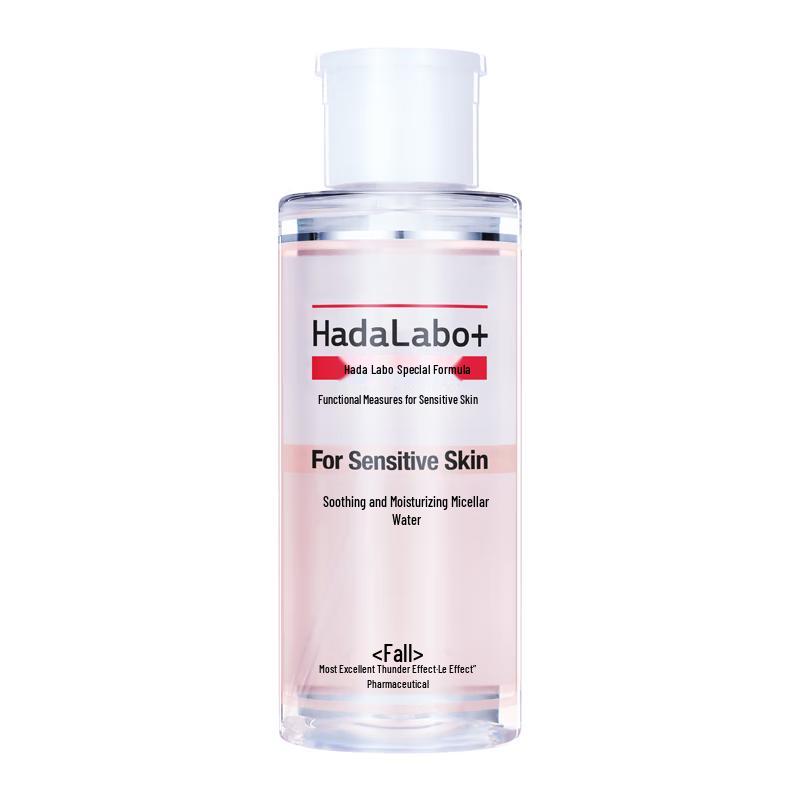 Hada Labo Makeup Remover Water