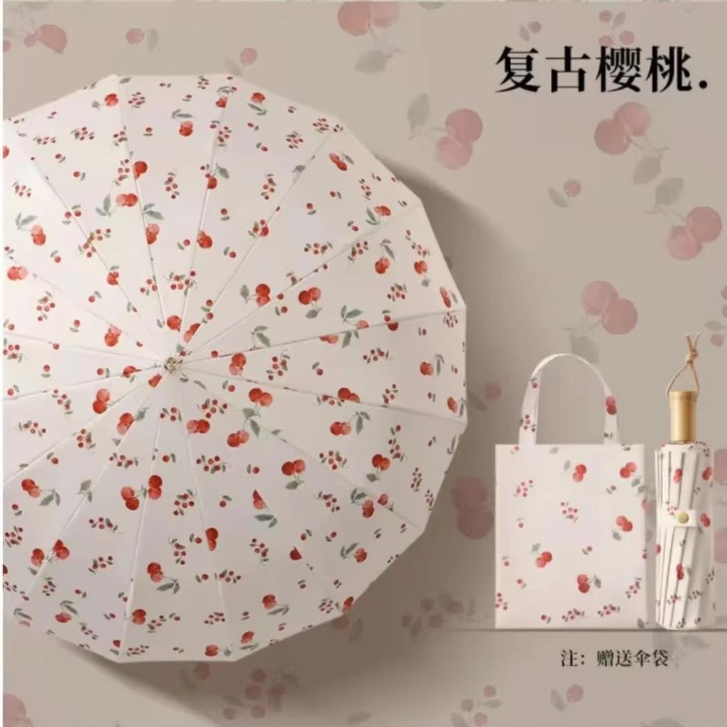 16-bone Enlarged Folding Sunblock Umbrella for UV Protection Rain and Sunshine Beach Outdoor and Daily Commuting