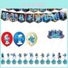 Blue Children Birthday Party Decoration Set Paper Flag Cartoon Cake Insert Balloon